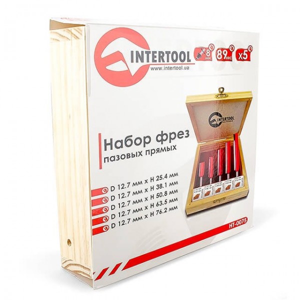 Купити ✓ Набір фрез пазових прямих, 5 шт. INTERTOOL HT-0075 ✅