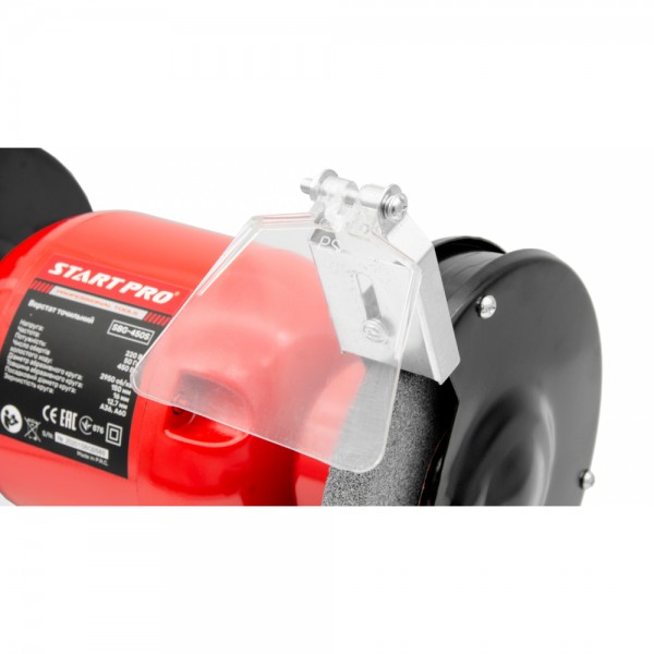 ✓ Купити Верстат точильний Start Pro SBG-450S