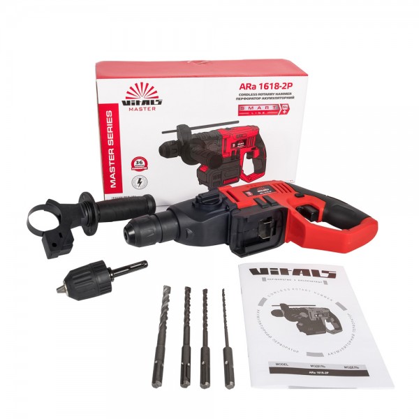 ✓ Перфоратор акумуляторний Vitals Master ARa 1618-2P SmartLine