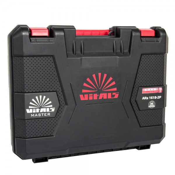 ✓ Кейс для перфоратора Vitals Master ARa 1618-2P SmartLine