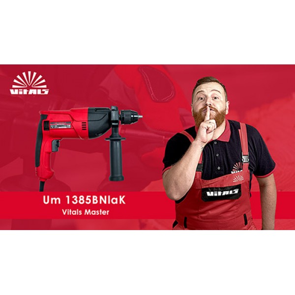 ✓ Дриль електричний Vitals Master Um 1385BNlak